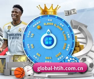 global-htih.com.cn APP 深度功能 | hth