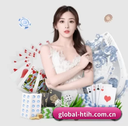 global-htih.com.cn APP 界面 | hth