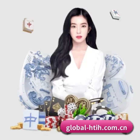 品牌创立 - global-htih.com.cn正式成立,获得国际权威机构颁发的合法运营资质,开启华人在线休闲娱乐新篇章。（hth）